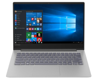 Lenovo Ideapad 530s-14 i7/16GB/256/Win10 MX150 Szary - 468747 - zdjęcie 2